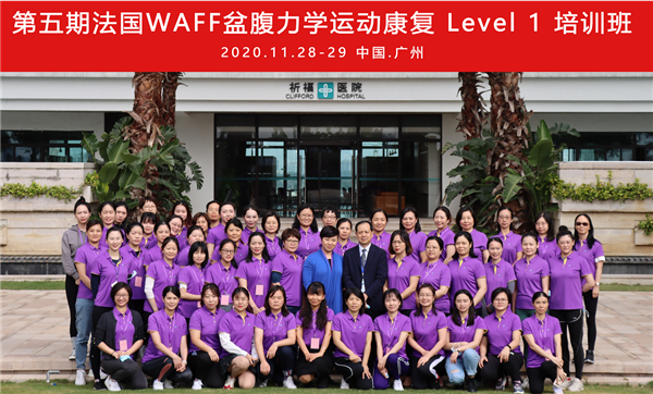 双12福利丨孕育生命时别忘了关爱自己！孕期锻炼到产后修复，总有1款适合你