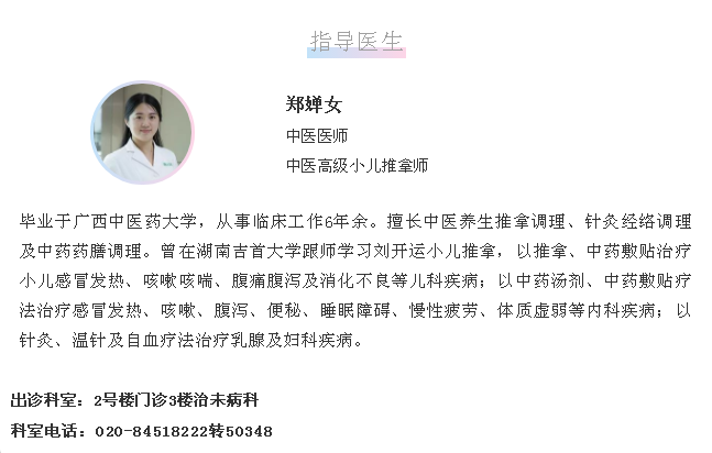 春日吃“春”，颜值与味道兼备的河虾出场咯