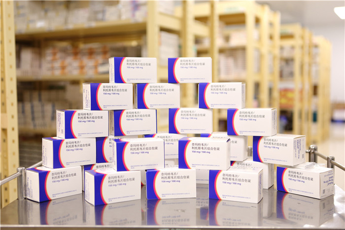 【番禺台】辉瑞新冠药在广州番禺投入临床使用，多名重症患者用上该药