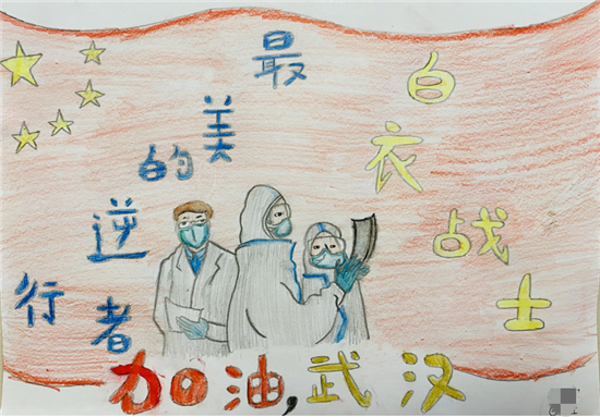 祈福医院战“疫”不停，医患同心共克时艰