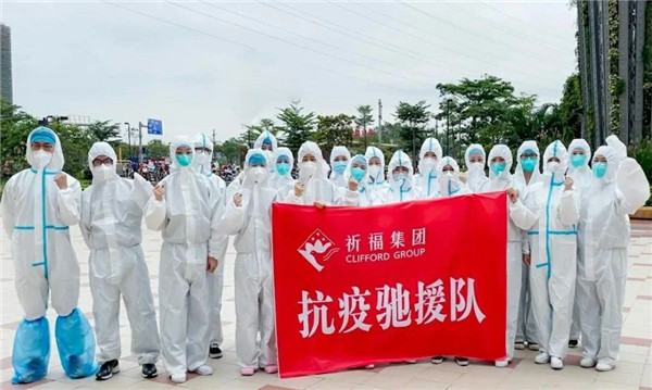 【新华社】同气连枝，共克时艰——广州抗疫中的港台印记