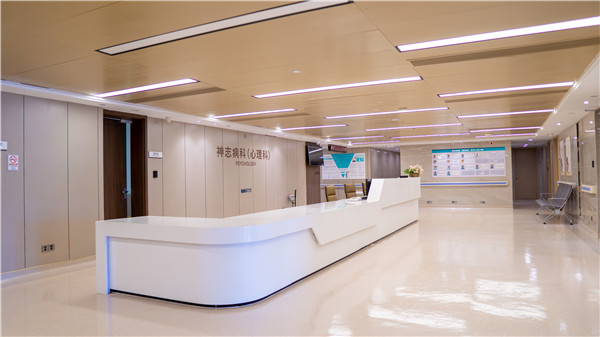 【中新网广东】广州市番禺区首个三甲医院心理病区启用