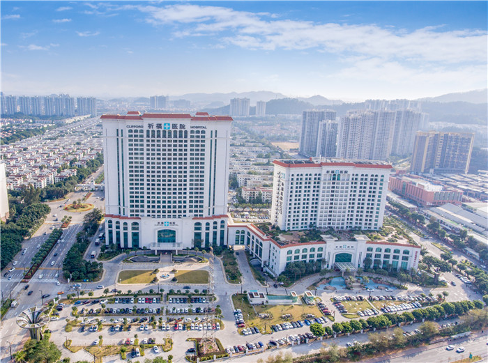 【番禺融媒-南方号】看病难？就诊停车更难？广东祈福医院：不存在