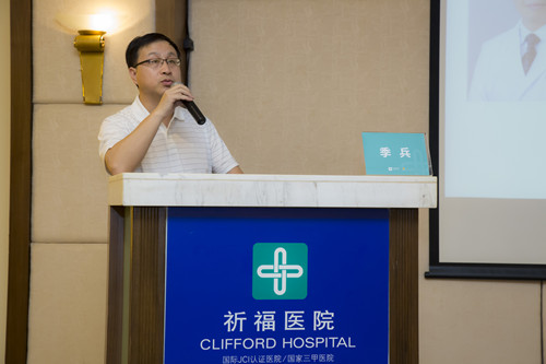 专家传授糖尿病合并肥胖患者如何进行体重管理